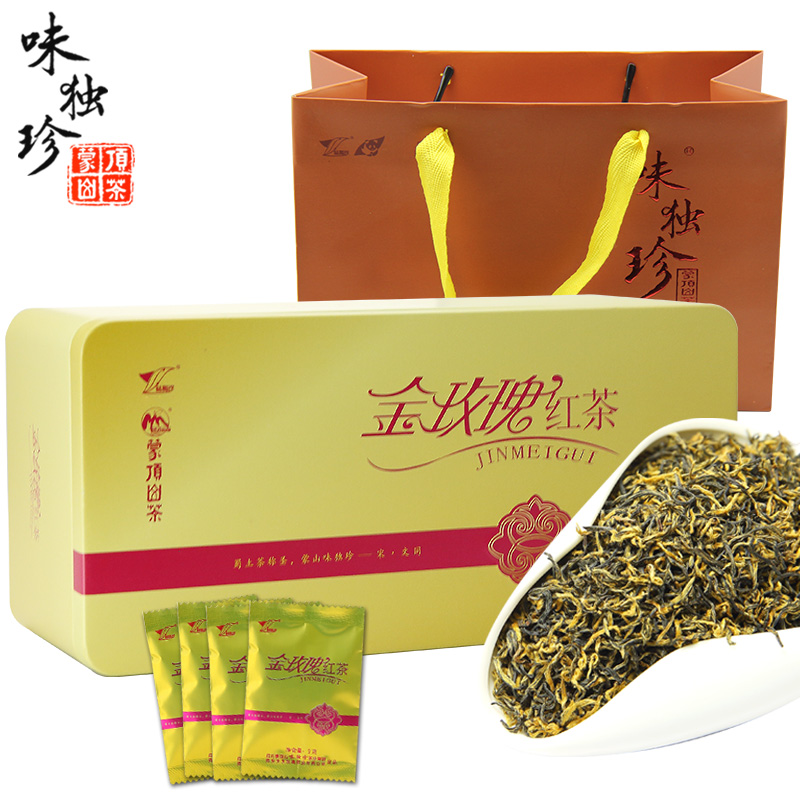 金玫瑰（铁盒）
