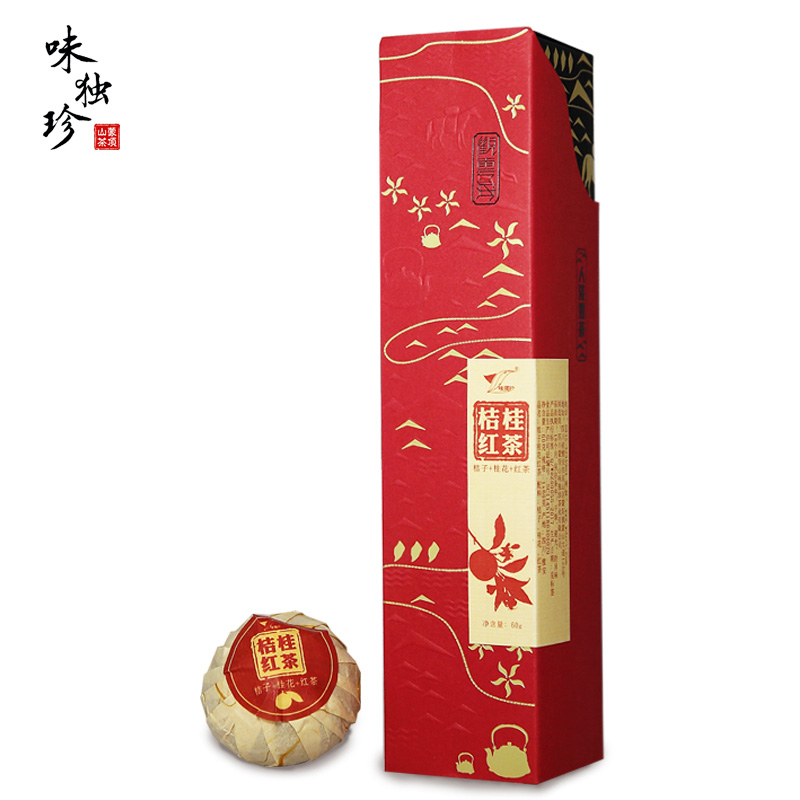 桔桂红茶（纸盒）