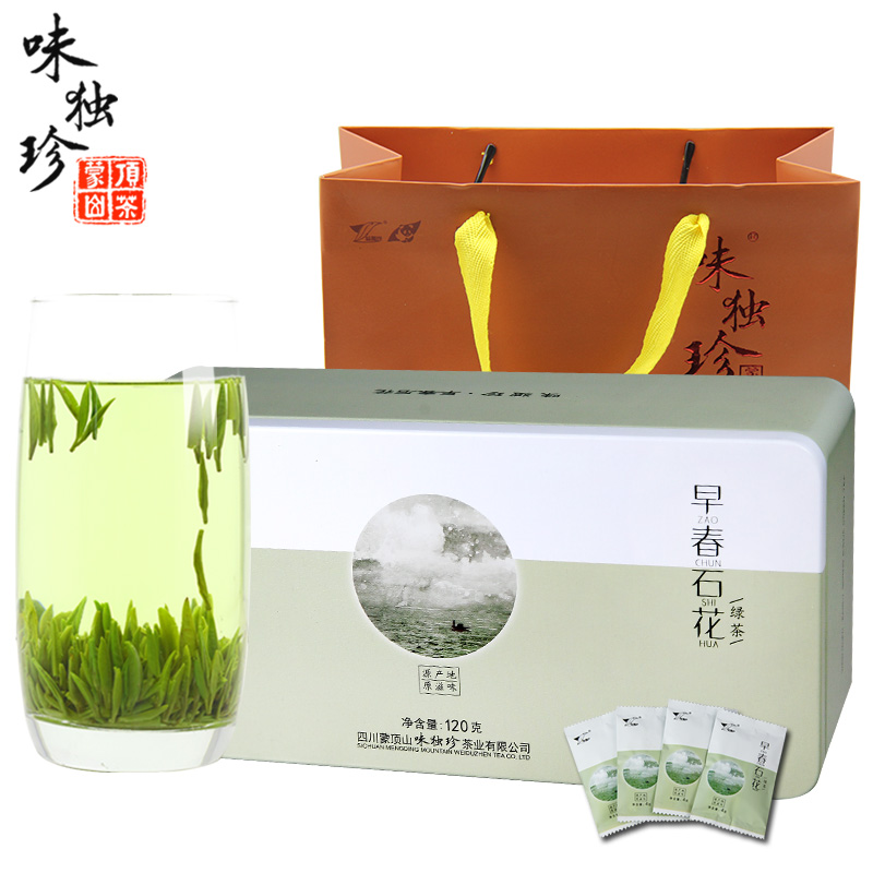 早春石花（铁盒）